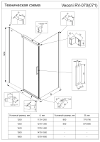 Душевой угол раздвижной прямоугольный RV070G-16090-01-C4 1600х900х1950 Цвет профиля Брашированное золото Стекло Прозрачное Veconi
