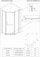 Душевой угол распашной пятиугольный(трапеция) RV36G-80-01-C5 800х800х1950 Цвет профиля Брашированное золото Стекло Прозрачное Veconi