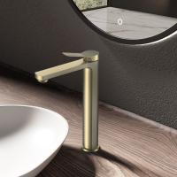 Смеситель для накладной раковины однорычажный цвет брашированное золото VBF-4AR02BG VINCEA