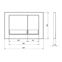 Кнопка смыва Veconi Square VFS-BL 150х220х13 VFS001BL VECONI